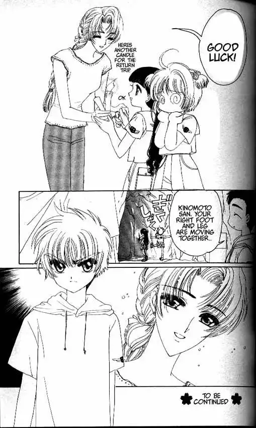 Card Captor Sakura Chapter 16 46